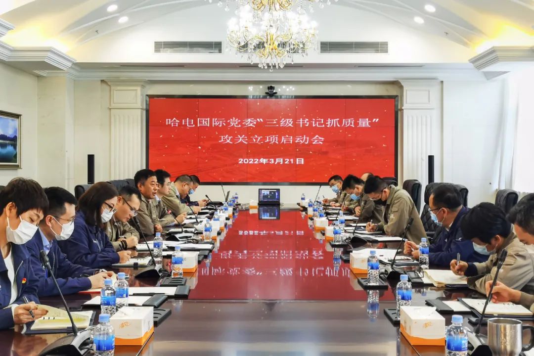 BB电子游戏(中国集团)官方网站