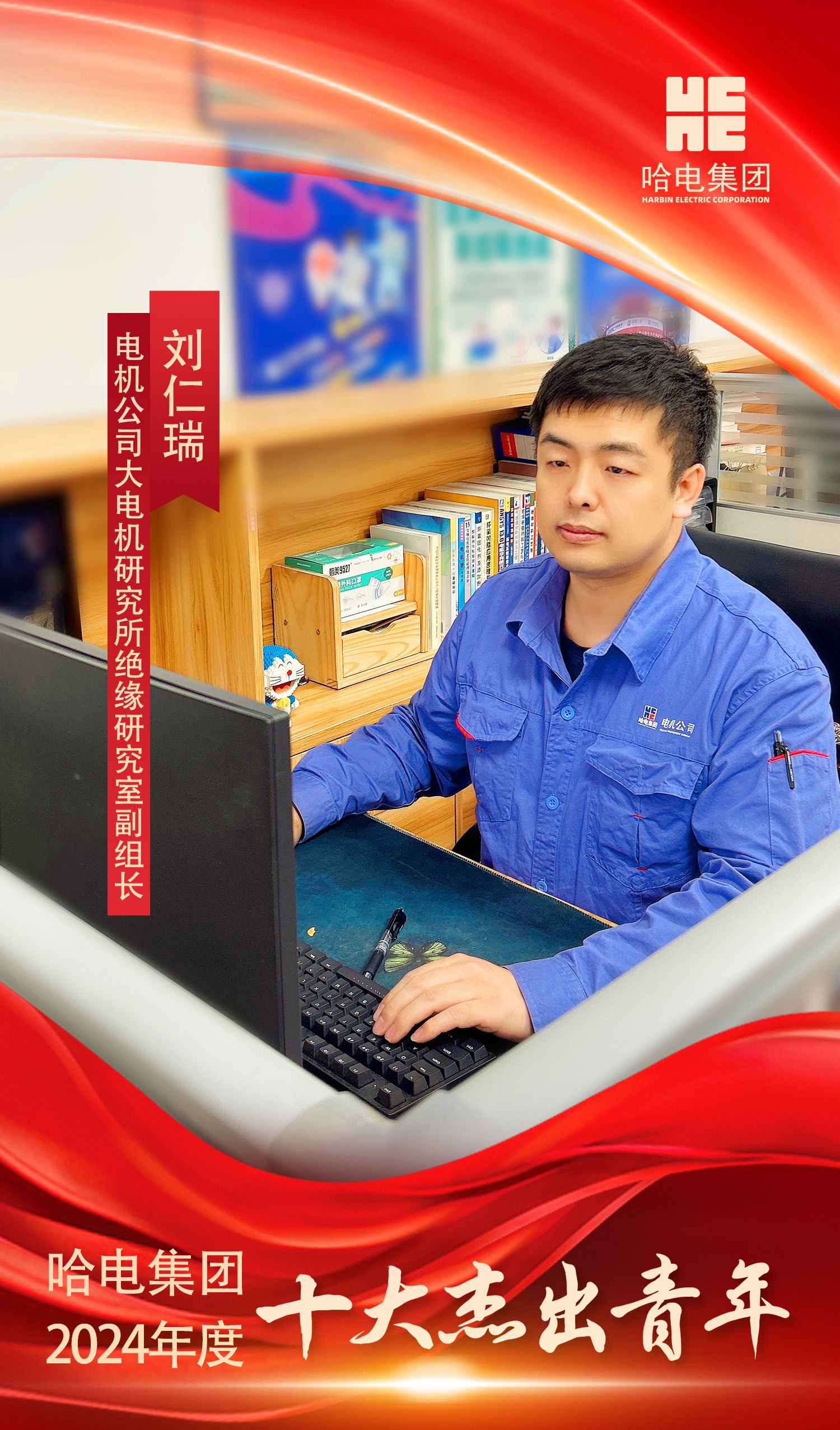 40888B662487FEADF475F028050_B303E9C5_7F2AE