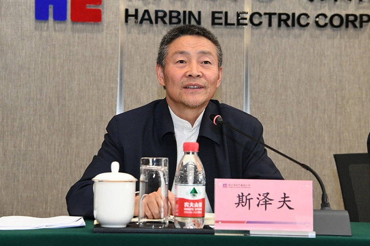 BB电子游戏(中国集团)官方网站