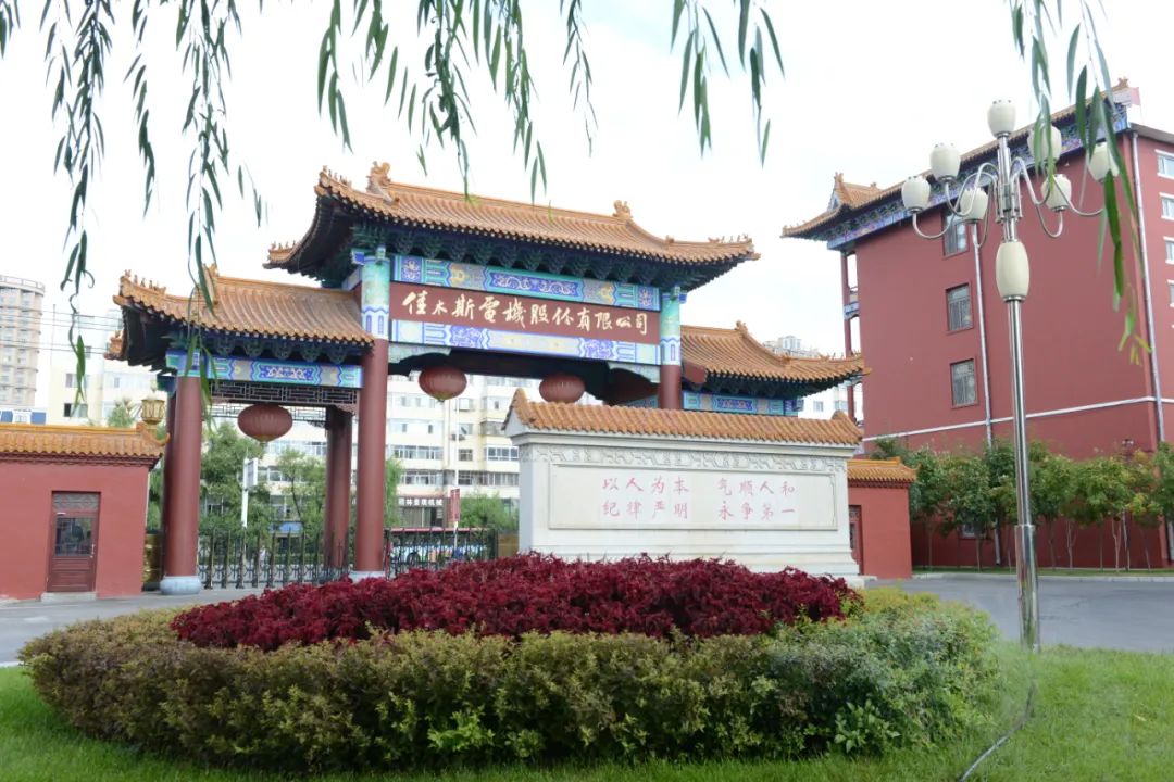 BB电子游戏(中国集团)官方网站