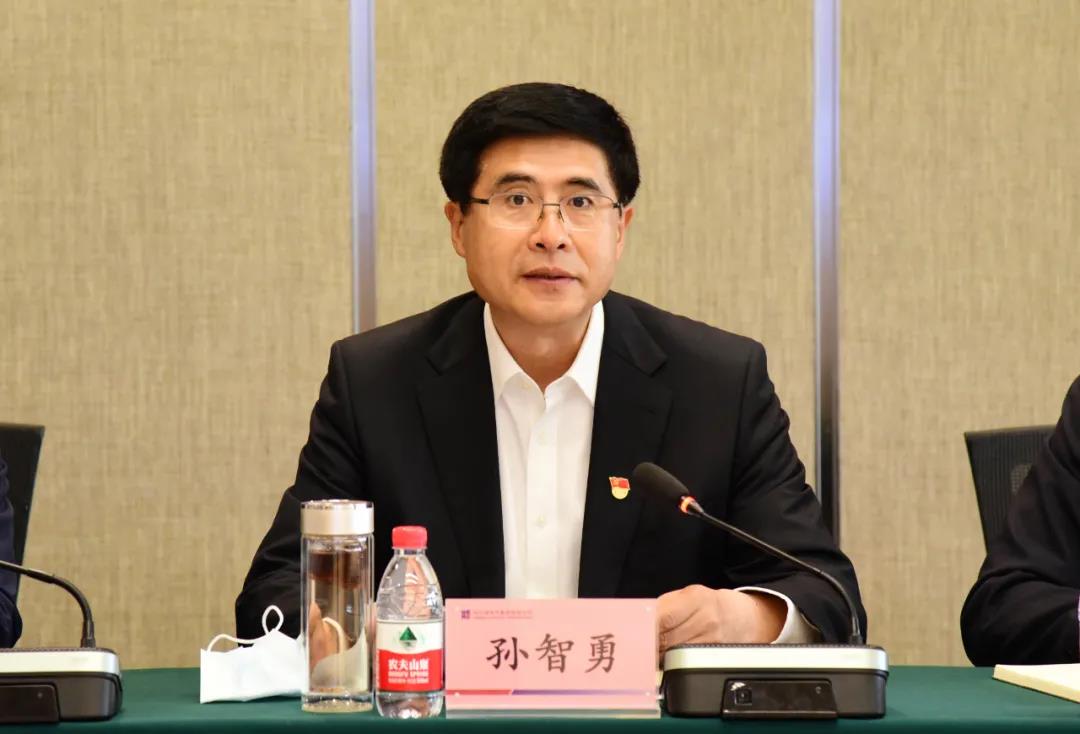 BB电子游戏(中国集团)官方网站