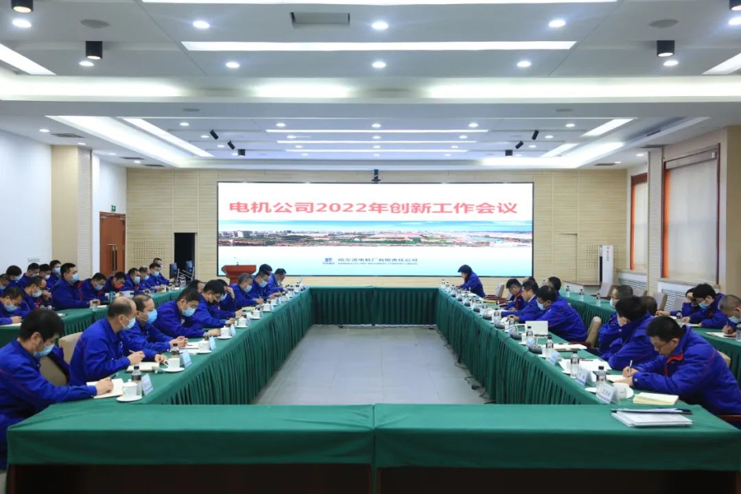 BB电子游戏(中国集团)官方网站