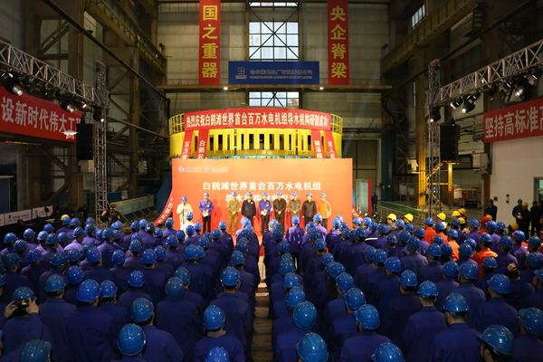 BB电子游戏(中国集团)官方网站