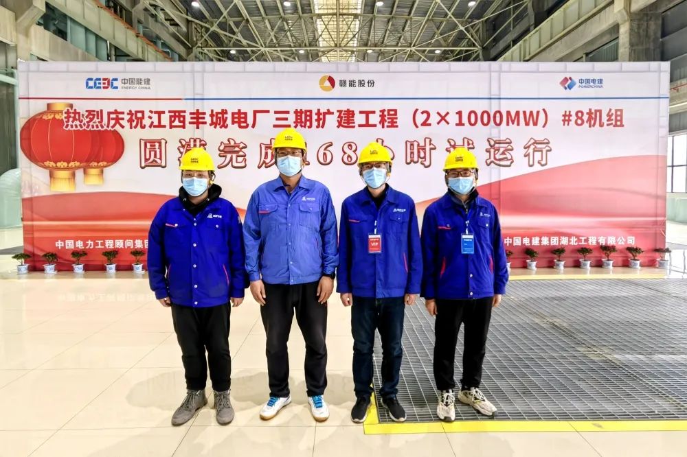 BB电子游戏(中国集团)官方网站