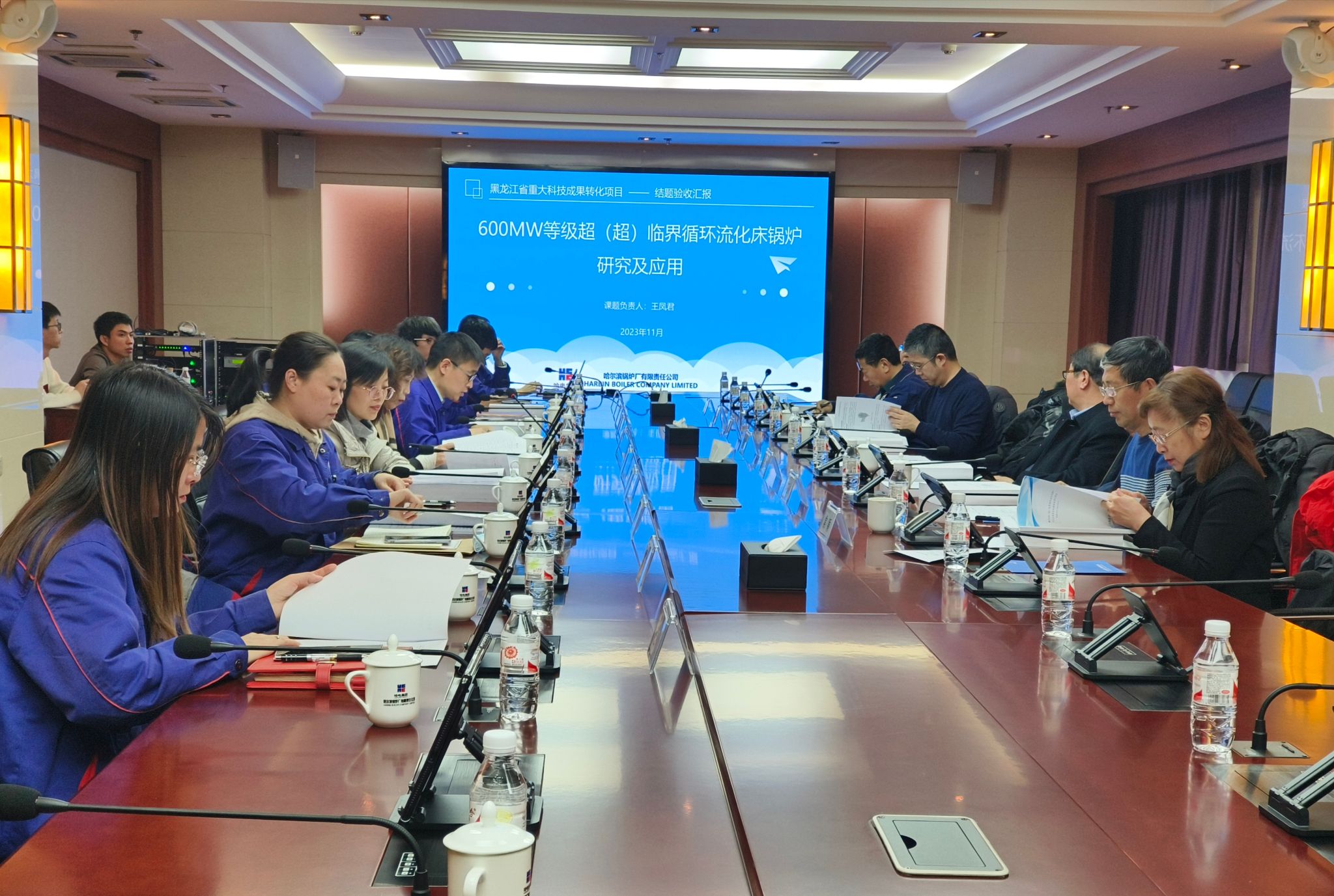 BB电子游戏(中国集团)官方网站