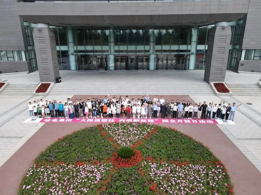 BB电子游戏(中国集团)官方网站