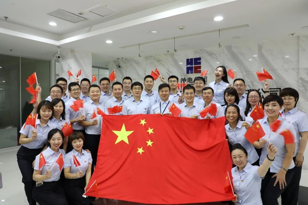 BB电子游戏(中国集团)官方网站