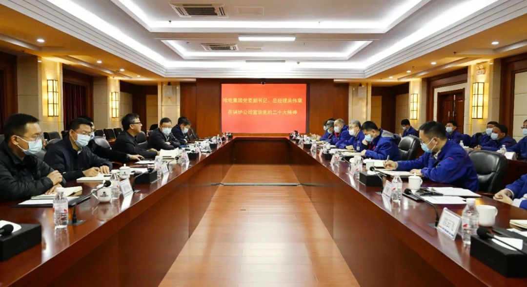 BB电子游戏(中国集团)官方网站