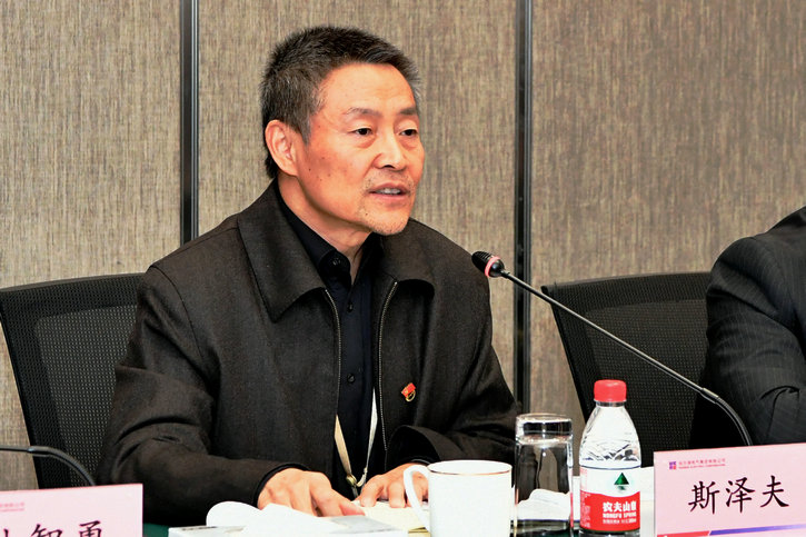 BB电子游戏(中国集团)官方网站