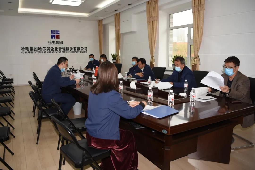 BB电子游戏(中国集团)官方网站