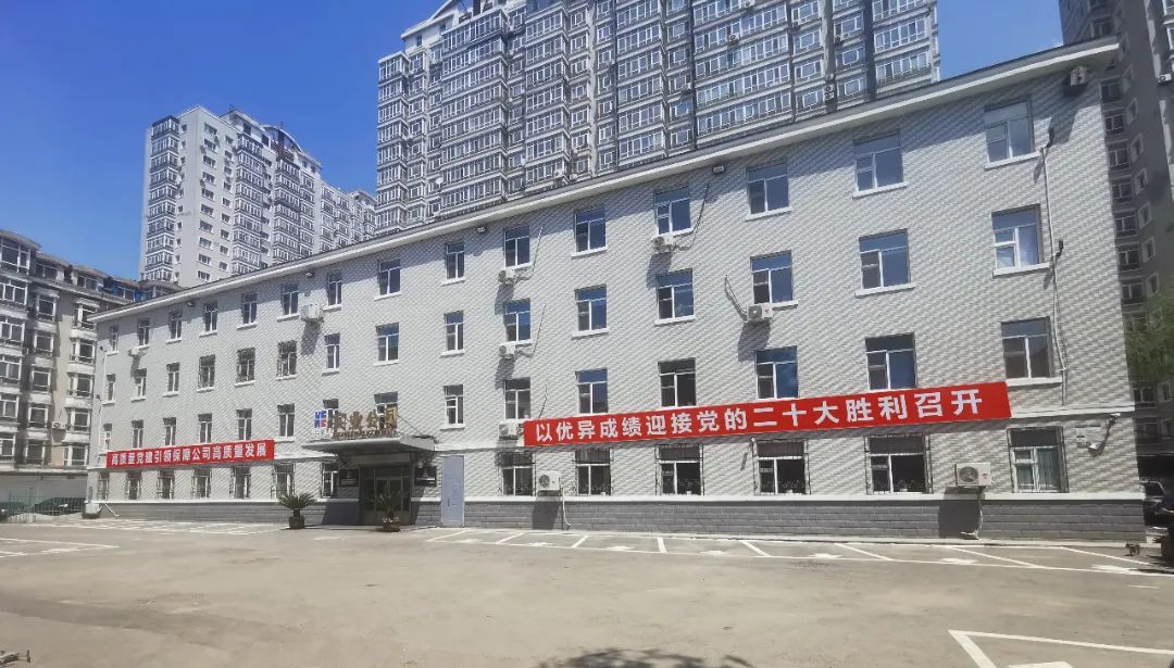 BB电子游戏(中国集团)官方网站