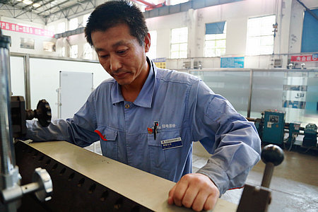 BB电子游戏(中国集团)官方网站