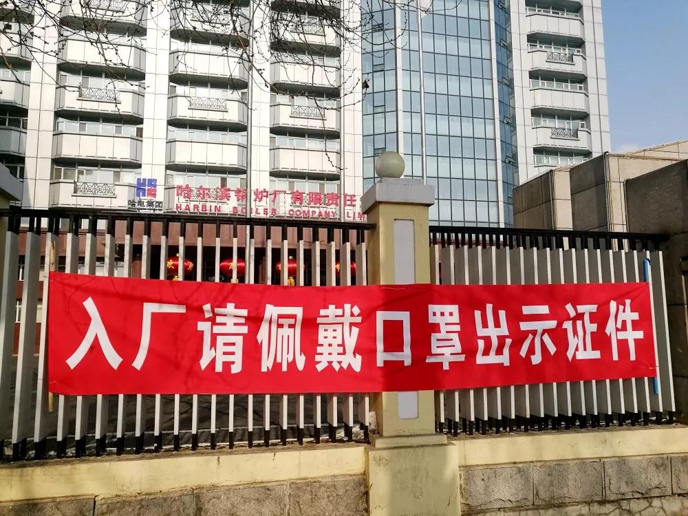 BB电子游戏(中国集团)官方网站