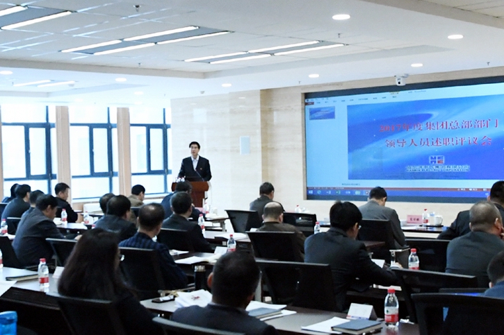 BB电子游戏(中国集团)官方网站