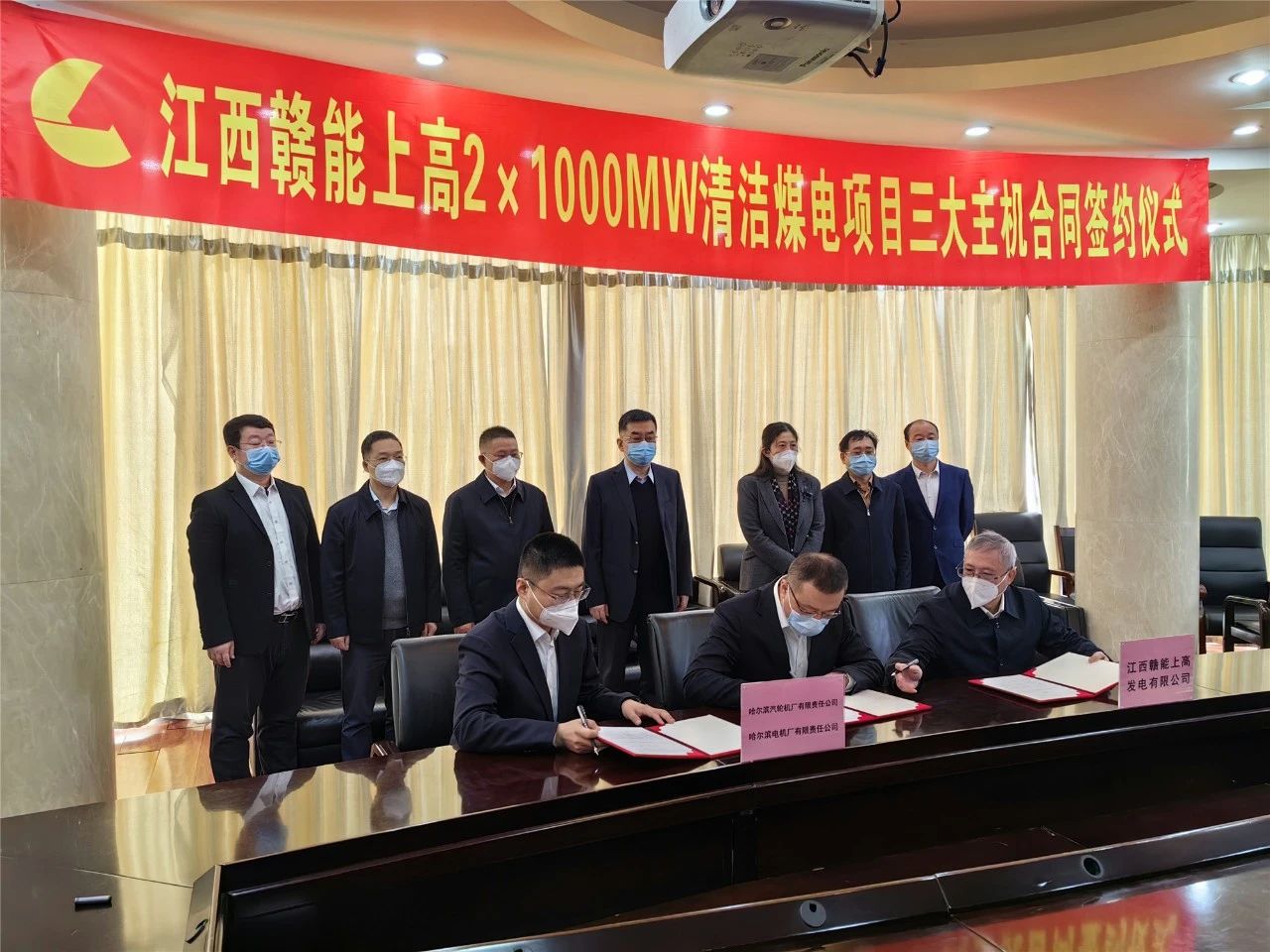 BB电子游戏(中国集团)官方网站