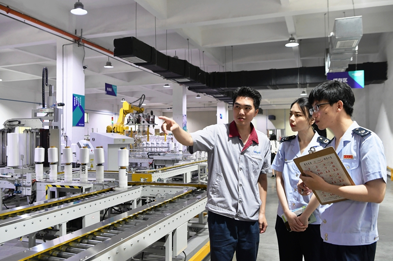 BB电子游戏(中国集团)官方网站