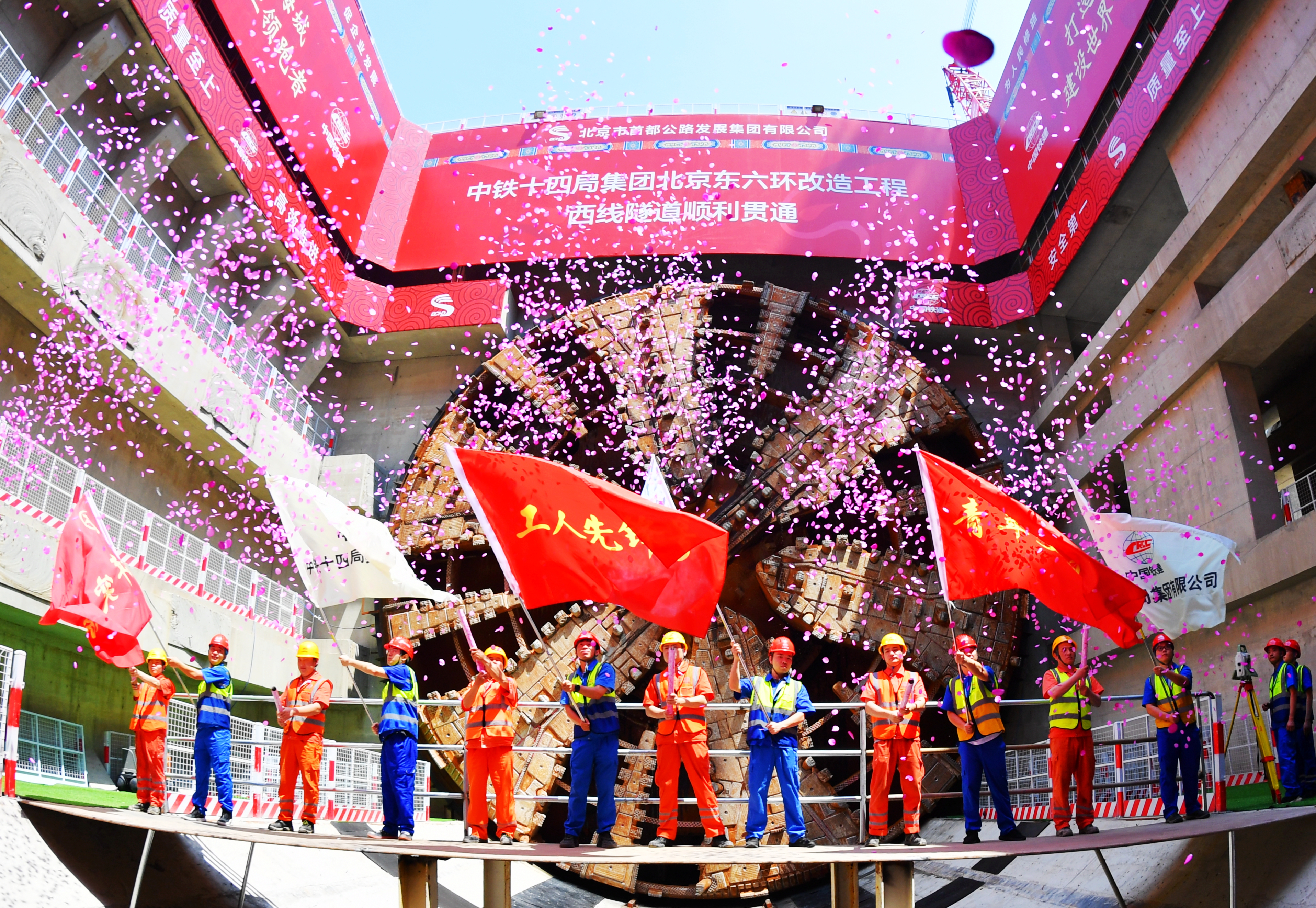 张玉卓、、、国资、、、央企、、、国资委、、、书记、、、主任、、、国企、、、企业刷新