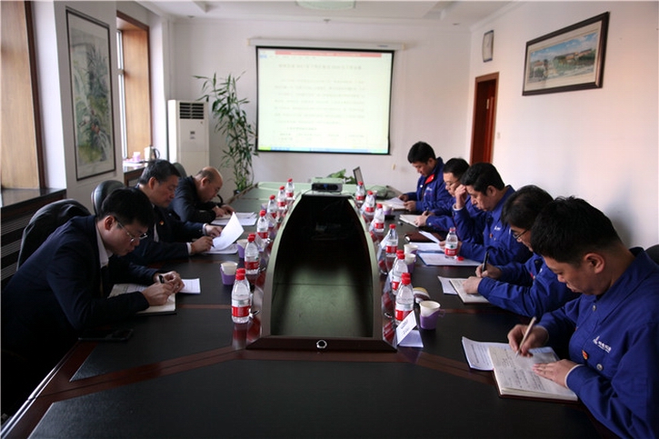 BB电子游戏(中国集团)官方网站