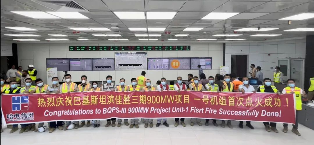 BB电子游戏(中国集团)官方网站