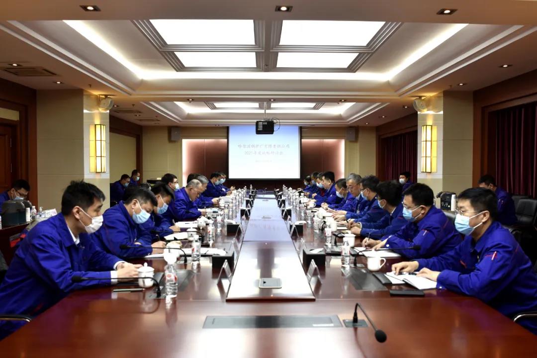 BB电子游戏(中国集团)官方网站