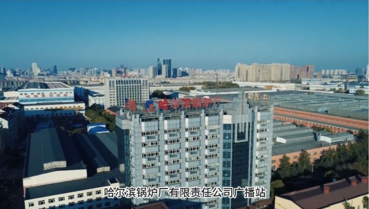 BB电子游戏(中国集团)官方网站