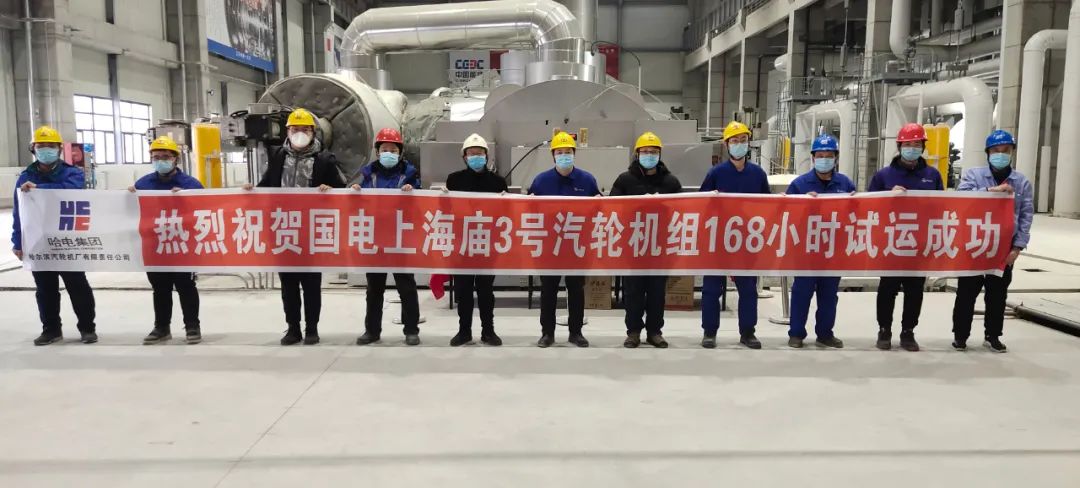 BB电子游戏(中国集团)官方网站