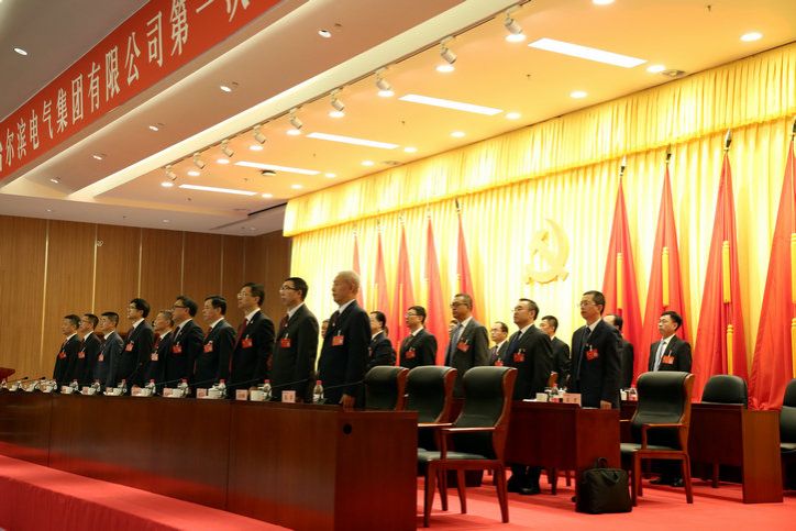 BB电子游戏(中国集团)官方网站