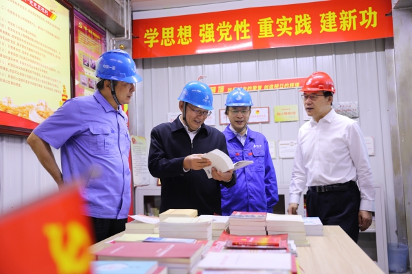 张玉卓、、国资、、央企、、国资委、、书记、、主任、、国企、、企业刷新