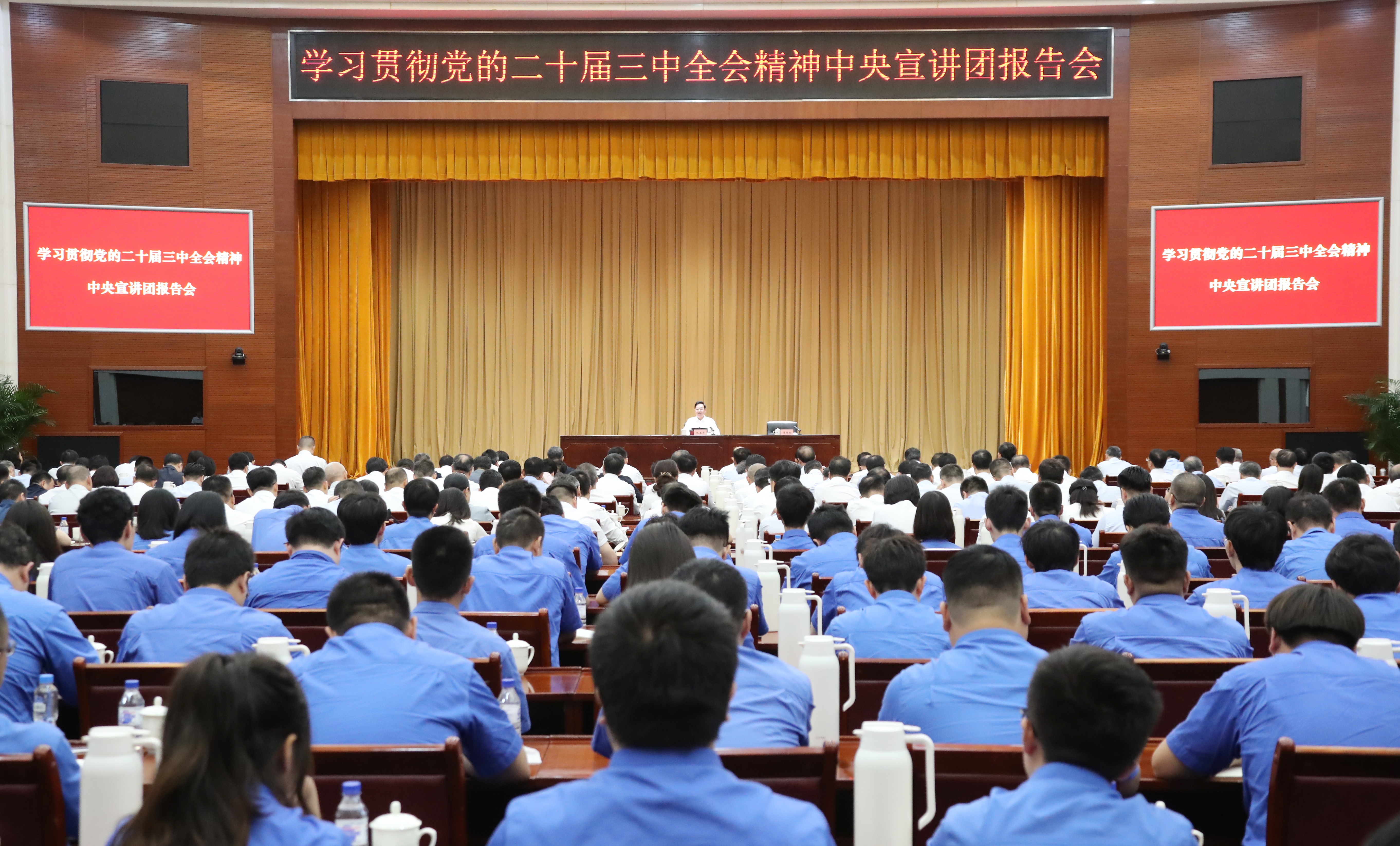 张玉卓、、、国资、、、央企、、、国资委、、、书记、、、主任、、、国企、、、企业刷新