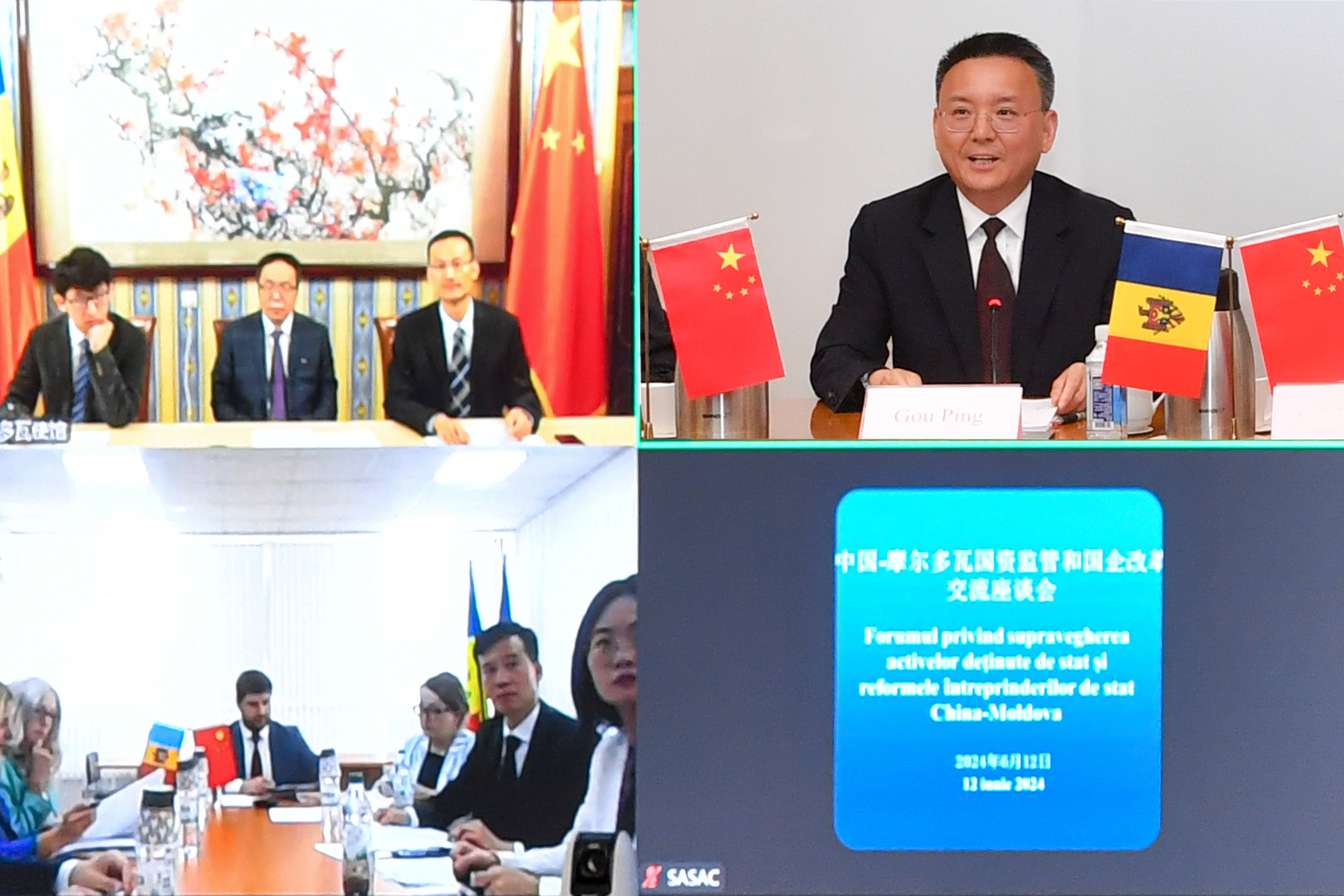 BB电子游戏(中国集团)官方网站