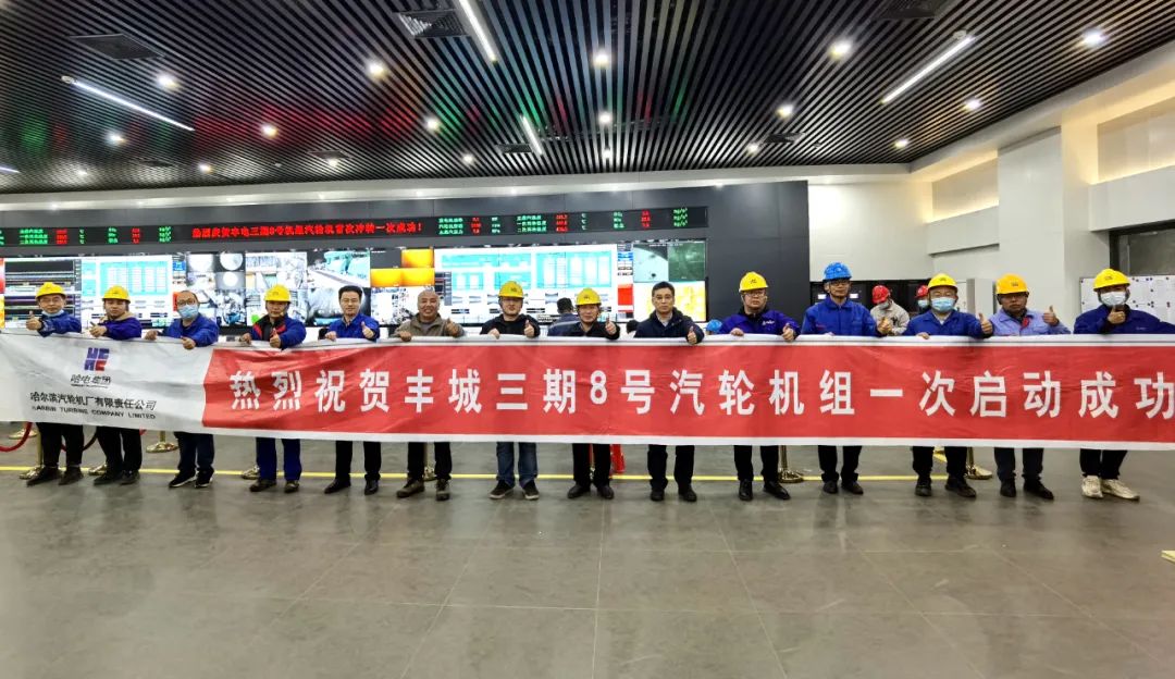 BB电子游戏(中国集团)官方网站