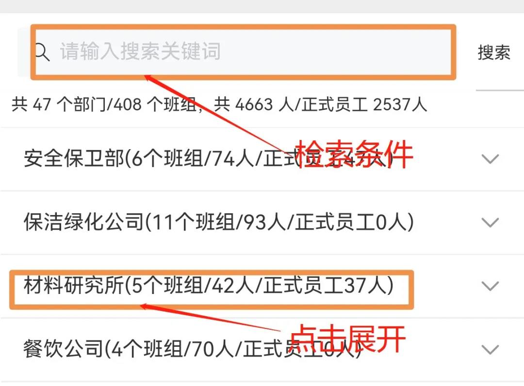 BB电子游戏(中国集团)官方网站
