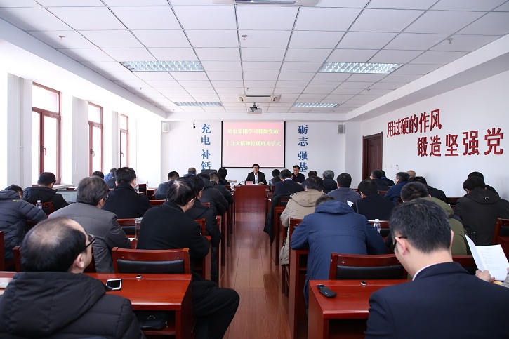 BB电子游戏(中国集团)官方网站