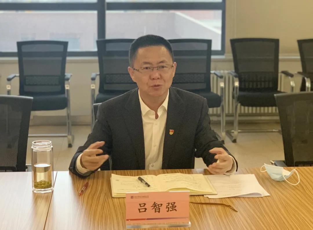 BB电子游戏(中国集团)官方网站