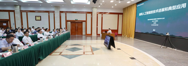 张玉卓、、、国资、、、央企、、、国资委、、、书记、、、主任、、、国企、、、企业刷新