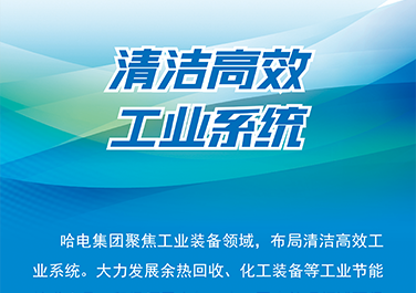 BB电子游戏(中国集团)官方网站