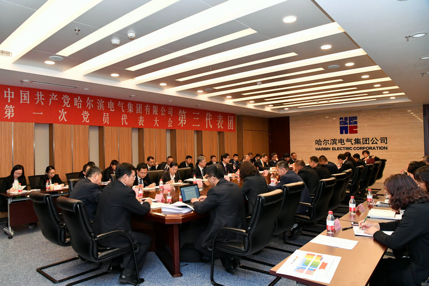 BB电子游戏(中国集团)官方网站