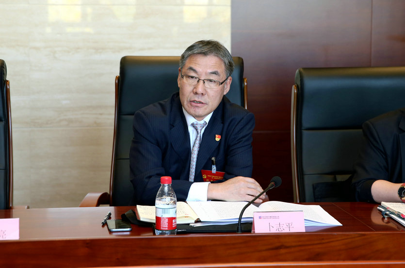 BB电子游戏(中国集团)官方网站