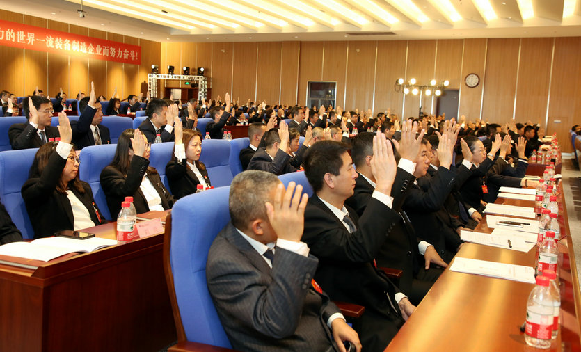 BB电子游戏(中国集团)官方网站