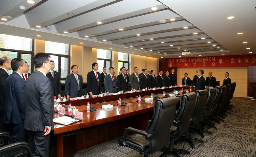 BB电子游戏(中国集团)官方网站