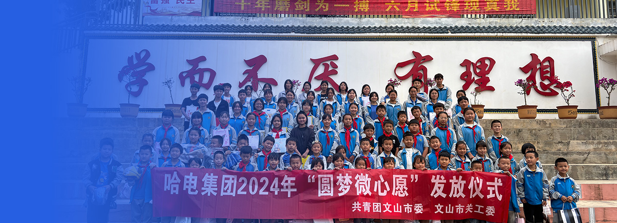 BB电子游戏(中国集团)官方网站